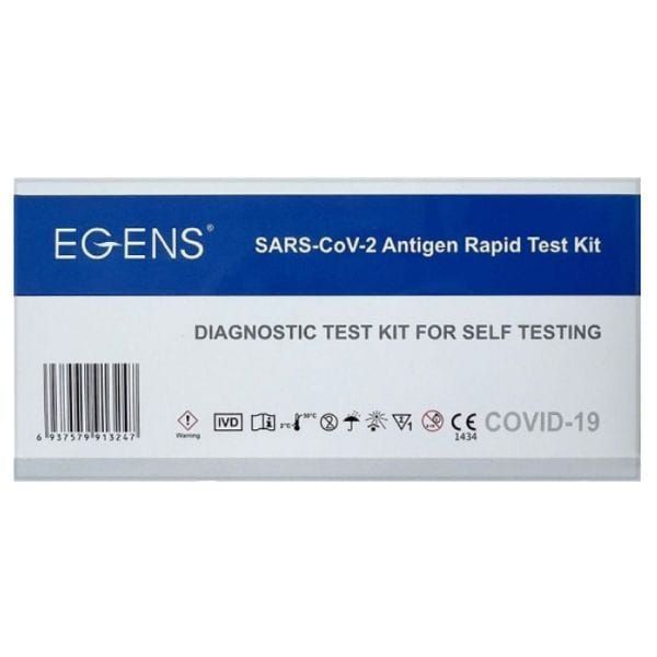 EGENS SARS-COV-2 Antigen Rapid Test Kit Τεστ Μύτης 1τμχ