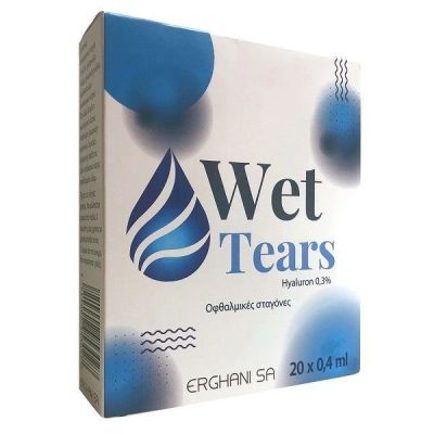 Erghani Wet Tears Hyaluron 0.3% Οφθαλμικές Σταγόνες 20x0.4ml