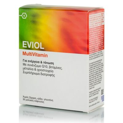 Eviol MultiVitamin Βιταμίνη για Ενέργεια 30 μαλακές κάψουλες
