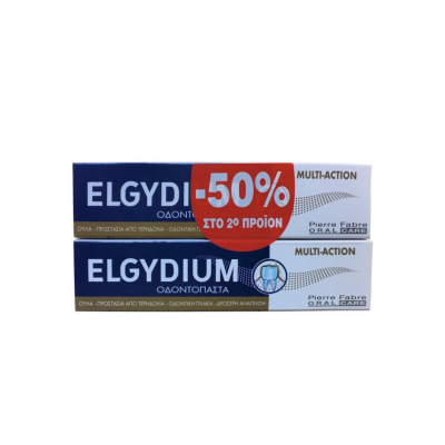 ELGYDIUM ΟΔΟΝΤΟΚΡΕΜΑ MULTI-ACTION 75ML -50% στο 2ο προϊόν