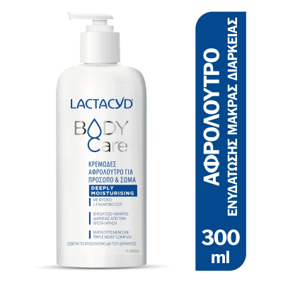 Lactacyd Body Care Deeply Moisturising Κρεμώδες Αφρόλουτρο για Πρόσωπο και Σώμα 300 ml