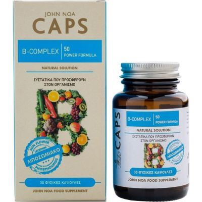 JOHN NOA Caps B-Complex 50 Power formula Συμπλήρωμα Διατροφής Σύμπλεγμα Βιταμίνων Β Λιποσωμιακή Φόρμουλα, 30 φυσικές κάψουλες