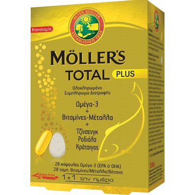 Moller's Total Plus Omega 3 + Vitamins + Minerals +Τζινσενγκ + Ραδιόλα +Κράταγο 28 caps & 28 tabs