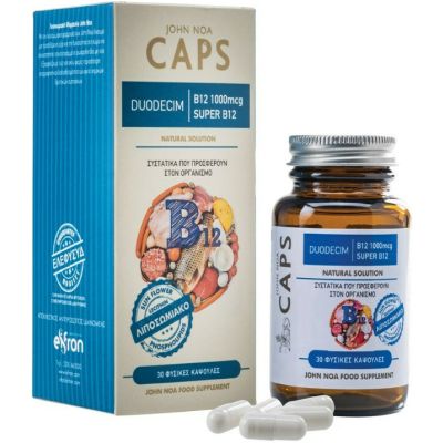 John Noa Caps Duodecim Vitamin B12 1000mcg 30  Φυσικές Κάψουλες - Συμπλήρωμα Διατροφής Βιταμίνης Β12