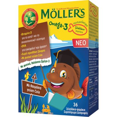 Mollers Omega3 Ιχθυέλαιο Κατάλληλο για Παιδιά Ζελεδάκια με γεύση  Coca 36ψαράκια