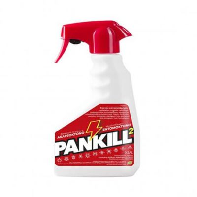 PANKILL 2  Spray 500ml Ακαρεοκτόνο, Εντομοκτόνο 500ml