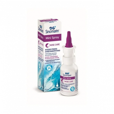 SINOMARIN Mini Spray Nose Care Ρινικό Σπρέι με Θαλασσινό Νερό για Όλη την Οικογένεια από 6 Μηνών 30ml