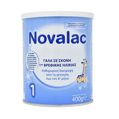 Novalac 1 για βρέφη από 0-6 μηνών 400g