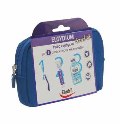 Elgydium Eludril Travel Kit Οδοντόκρεμα 50ml, Οδοντόβουρτσα & Στοματικό Διάλυμα 15ml Μπλε