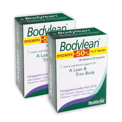 Health Aid Bodylean CLA Plus 30tabs + 30tabs