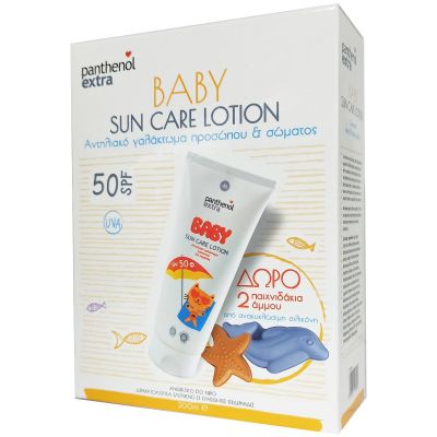 Panthenol Extra Baby  Sun Care Face & Body Lotion SPF50 200ml + Δώρο 2 παιχνιδάκια άμμου Αστερίας και Δελφινάκι
