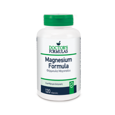  Doctors Formulas Magnesium Formula Φόρμουλα Μαγνησίου 480mg 120 κάψουλες