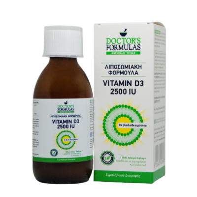 Doctor's Formulas Λιποσωμιακή Φόρμουλα Vitamin D3 2500 IU 150 ml