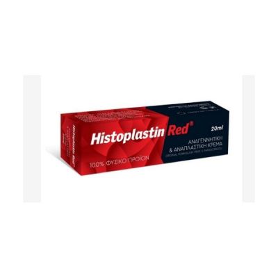 Histoplastin Red cream 20 ml