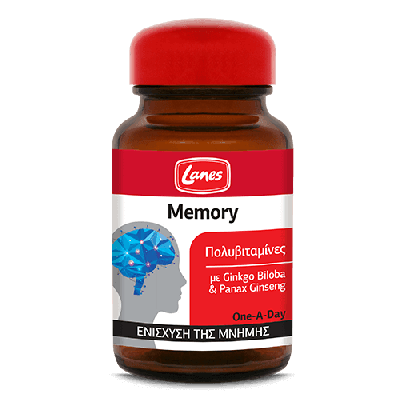 LANES Memory - Πολυβιταμίνη για την Ενίσχυση της Μνήμης x 30 δισκία    