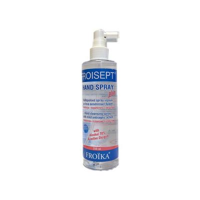 FROISEPT Spray Αντισηπτικό Σπρέι Χεριών και Επιφανειών με 70% Αλκοόλη & Ενεργό Οξυγόνο 250ml