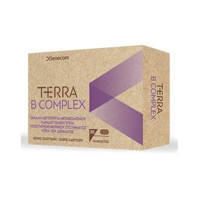 Genecom Terra B Complex 30 tabs