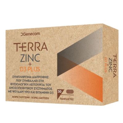 GENECOM Terra Zinc + D3 Plus 30tabs