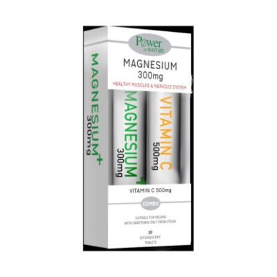 POWER HEALTH Magnesium 300Mg + Δωρο Vitamin C 500Mg 20+20 tabs