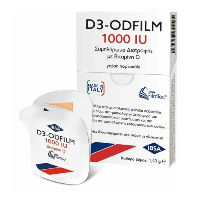 IBSA D3-ODFILM 1000 IU Συμπλήρωμα Διατροφής  με βιταμίνη D για ενίσχυση του   Aνοσοποιητικού  30  ταινίες διασπειρόμενες  στο στόμα 