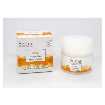 SOSTAR Focus Αντιρυτιδική κρέμα ημέρας με SPF30 και υαλουρονικό οξύ 50ml