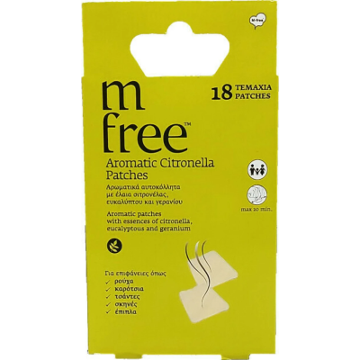 m-free Aromatic Citronella Patches  Αρωματικά Αυτοκόλλητα Επιθέματα Με Σιτρονέλα 18τεμ.