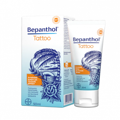 BEPANTHOL Tattoo Αντηλιακή Κρέμα SPF50+ 50ml 