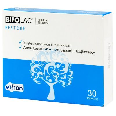 BIFOLAC RESTORE Προβιοτικά για Εφήβους και Ενήλικες 30 κάψουλες