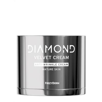FREZYDERM Diamond Velvet Αnti-Wrinkle Cream Αντιρυτιδική Κρέμα Προσώπου 50ml