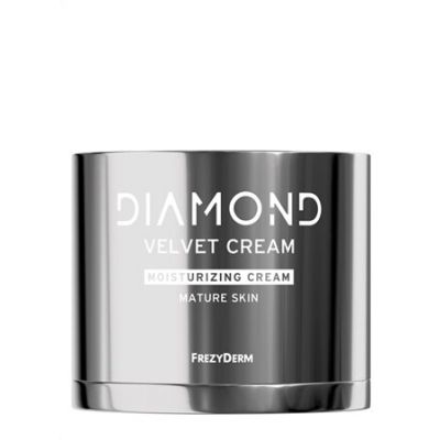 FREZYDERM Diamond Velvet Moisturizing Cream Ενυδατική Κρέμα Προσώπου 50ml