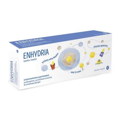 Enhydria Epsilon Health Συμπλήρωμα διατροφής για παιδιά από 3 ετών 6sachets
