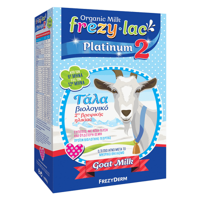FREZYLAC PLATINUM No2 Βιολογικό Κατσικίσιο Γάλα για βρέφη από τον 6ο έως το 12ο μήνα 400gr