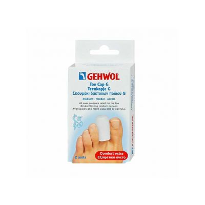 Gehwol Toe Cap G Mini - Σκουφάκι Δαχτύλων Ποδιού G 2τεμ.