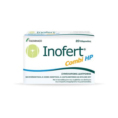 Italfarmaco Inofert Combi HP Συμπλήρωμα Διατροφής για Μεταβολικές & Ορμονικές Διαταραχές 20caps