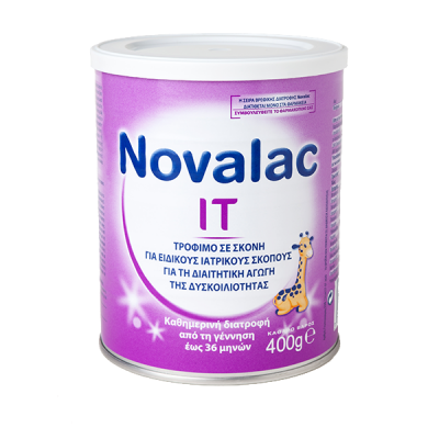 Novalac IT Ειδική διατροφή για βρέφη από 0-36 μηνών για την Αντιμετώπιση της Δυσκοιλιότητας 400g