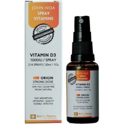 John Noa Vitamin D3 Origin Strong Dose Βιταμίνη για Ανοσοποιητικό 1000iu 30ml