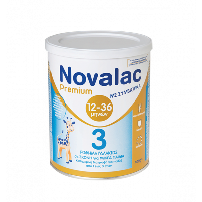 Novalac 3 Premium μεΣυμβιoτικά 12-36 μηνών 400g