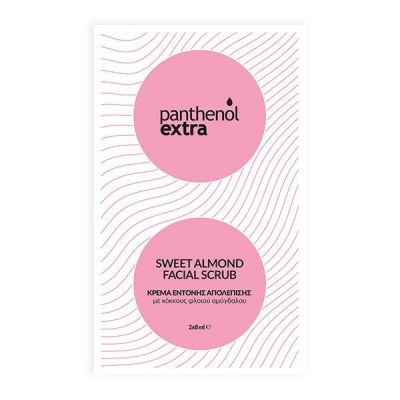 Panthenol Extra Sweet Almond Facial Scrub 2 x 8 ml