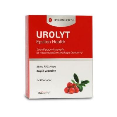 Epsilon Health Urolyt Συμπλήρωμα Διατροφής με πατενταρισμένο εκχύλισμα Κράνμπερι 14 κάψουλες