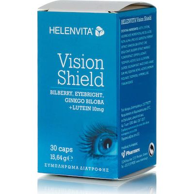 Helenvita Vision Shield Συμπλήρωμα διατροφής για τα μάτια 30 κάψoυλες.