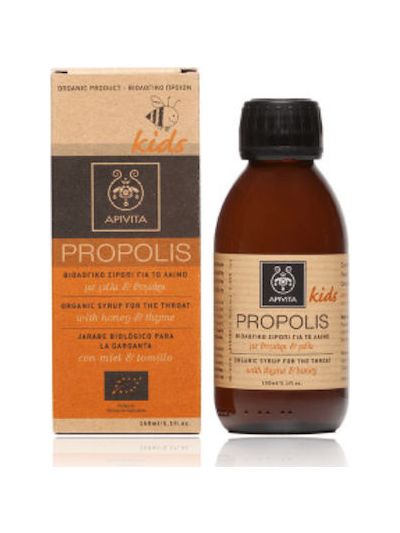 Apivita Propolis Παιδικό Βιολογικό Σιρόπι με Μέλι & Θυμάρι 150ml