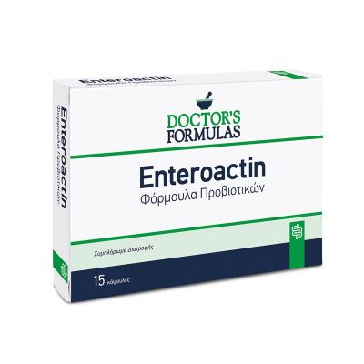 Doctor s Formulas Enteroactin Φόρμουλα Προβιοτικών 15 caps