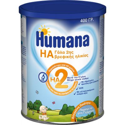 HUMANA Υποαλλεργικό Γάλα σε Σκόνη HA 2 6m+ 400gr