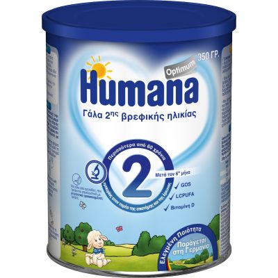 HUMANA Optimum 2 Βρεφικό Γάλα σε σκόνη 350gr      