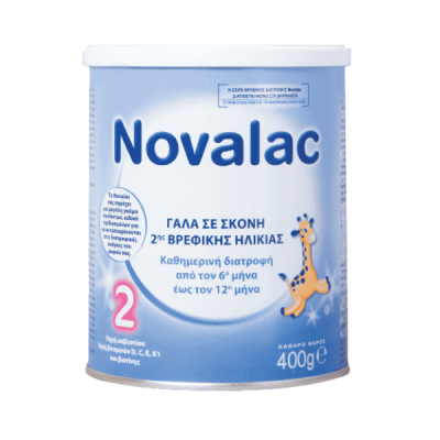 Novalac 2 για βρέφη από 6-12 μηνών 400gr
