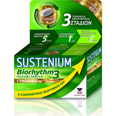 SUSTENIUM Biorhythm3 Woman Πολυβιταμίνη για Γυναίκα 60+ 30 δισκία