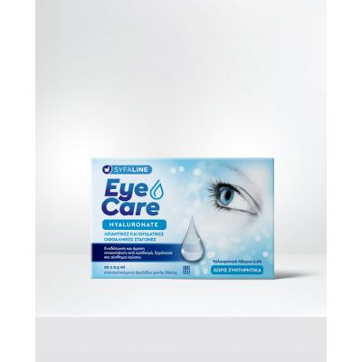 Syfaline Eye Care Hyaluronate-Λιπαντικές και Ενυδατικές Οφθαλμικές Σταγόνες με Υαλουρονικό Νάτριο 0,2% 0,5ml x 20