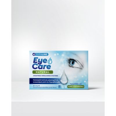 Syfaline Eye Care Natural Λιπαντικές Οφθαλμικές Σταγόνες με Υπρομελλόζη 0,3% 30X0,5ml