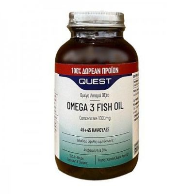 QUEST Omega 3 Fish oil concentrate 1000mg 45+45 caps ΔΩΡΟ