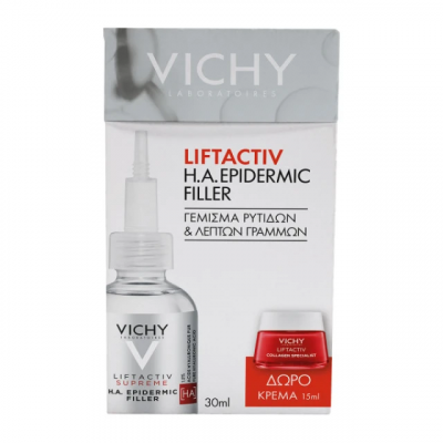 VICHY Promo Box Liftactiv H.A. Filler για Γέμισμα Ρυτίδων + ΔΩΡΟ Liftactiv Collagen Cream 15ml